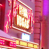 December 2011