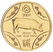 Gong Xi Fa Cai! Year of the Boar.